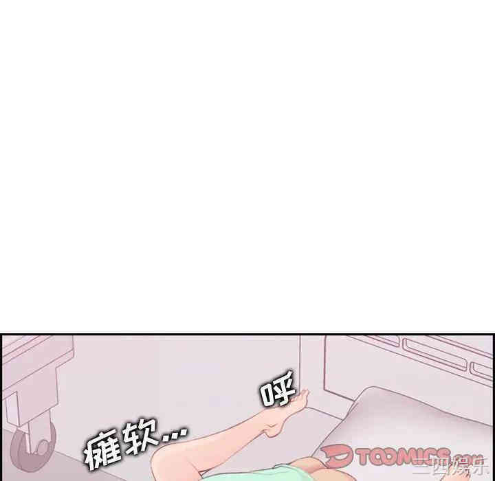第53张