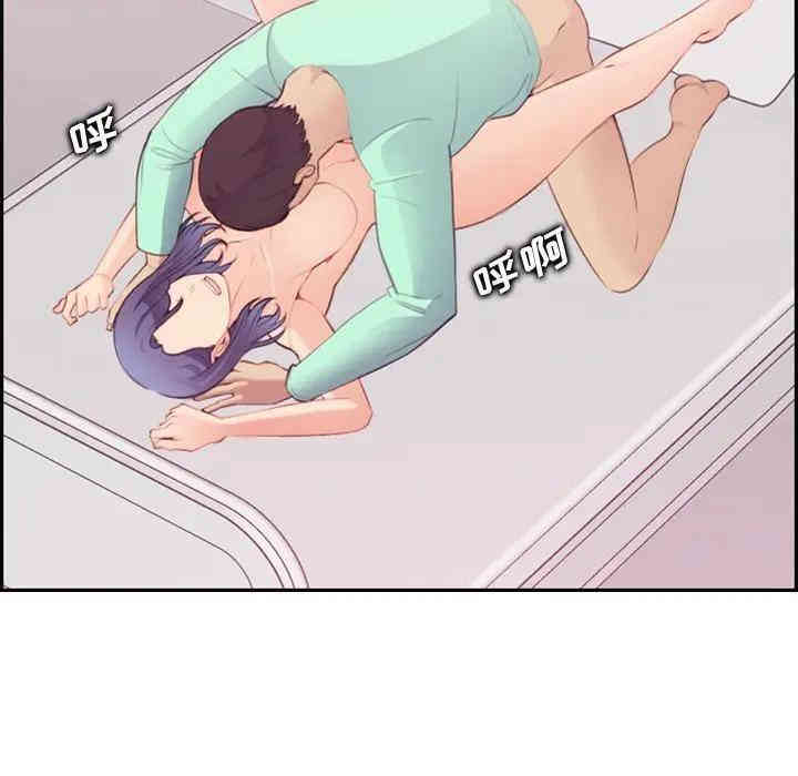 第55张