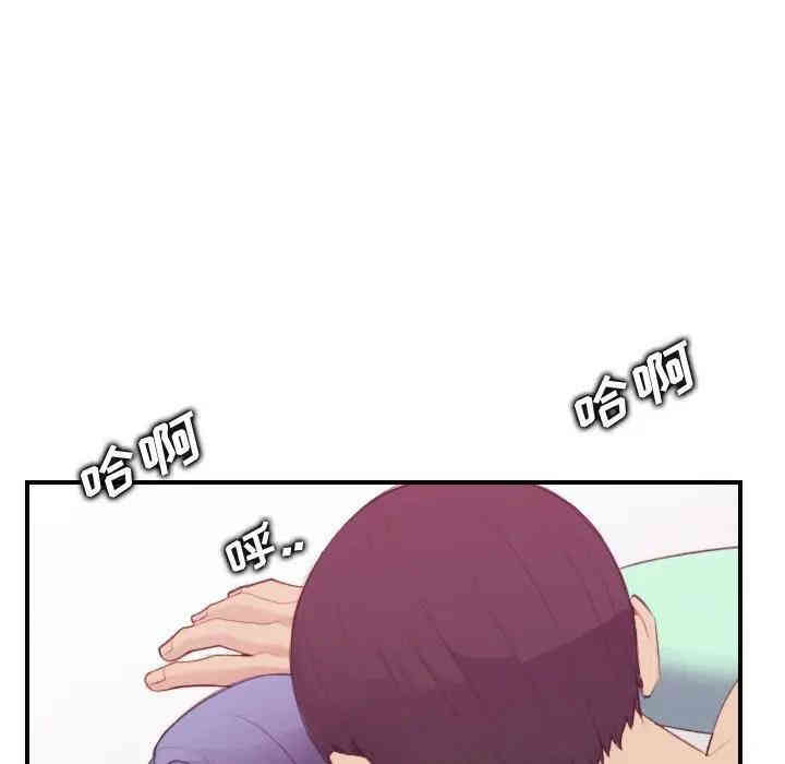 第57张