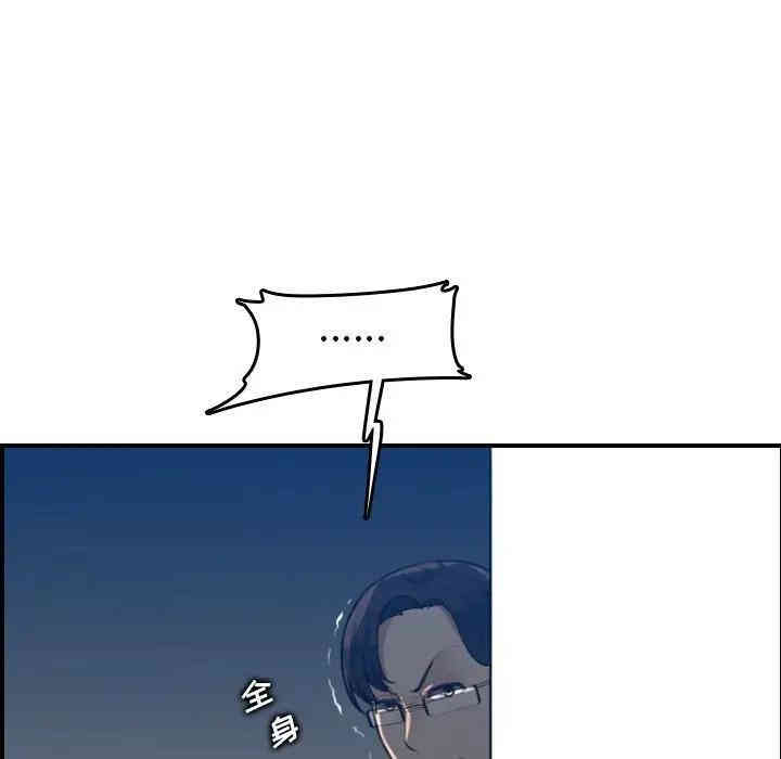 第62张