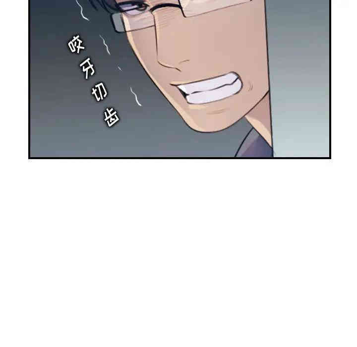第68张