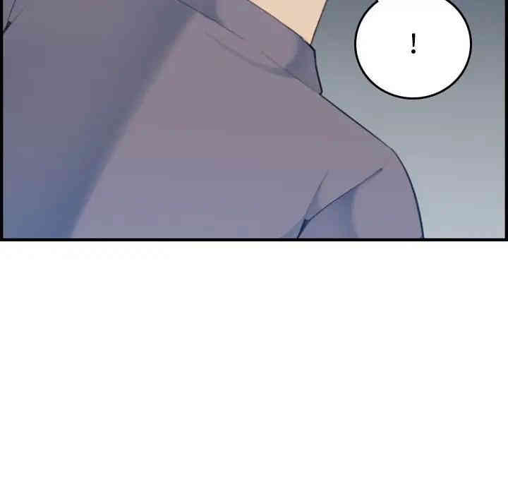 第71张