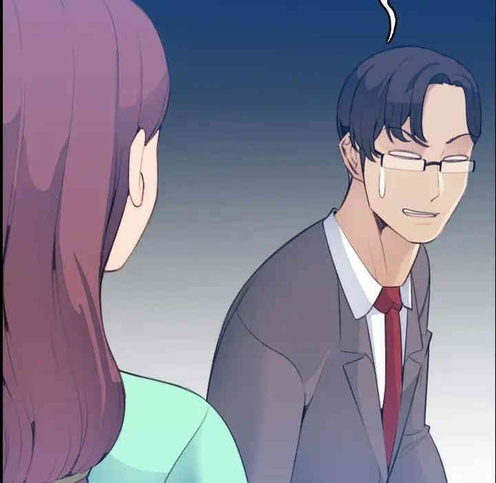 第79张