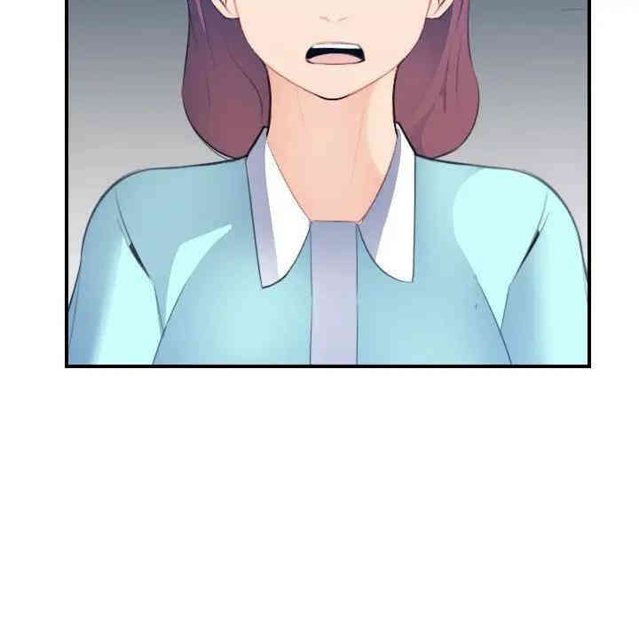 第104张