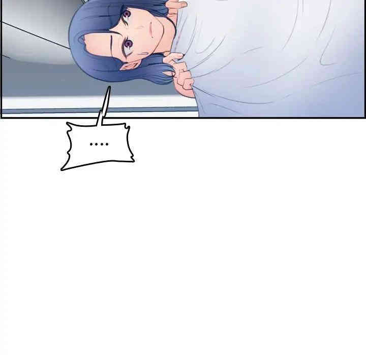 第111张