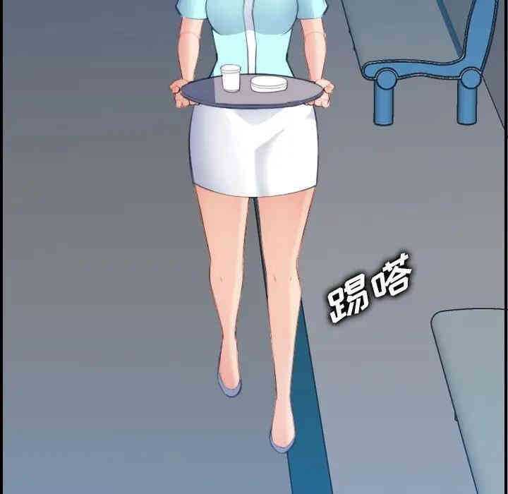 第115张