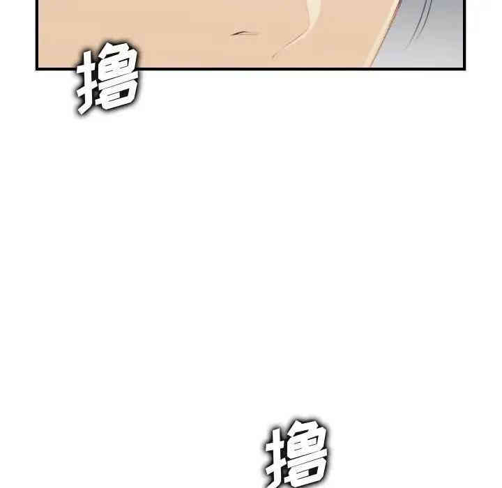 第127张