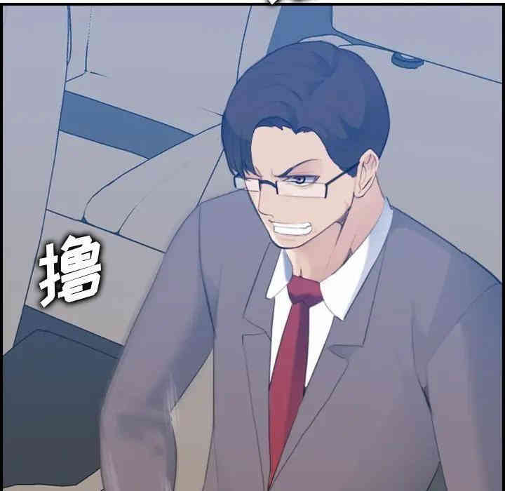 第128张
