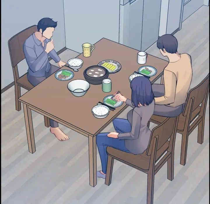第133张