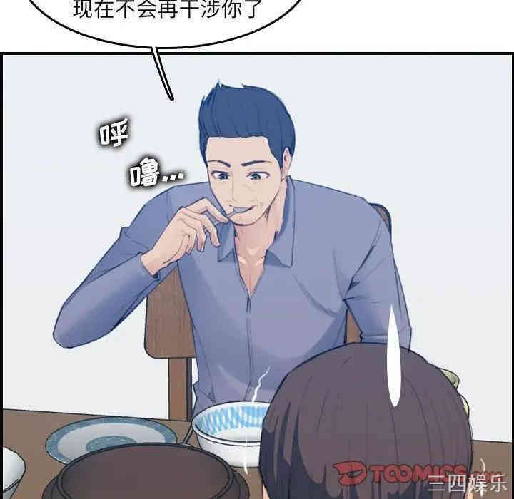 第11张