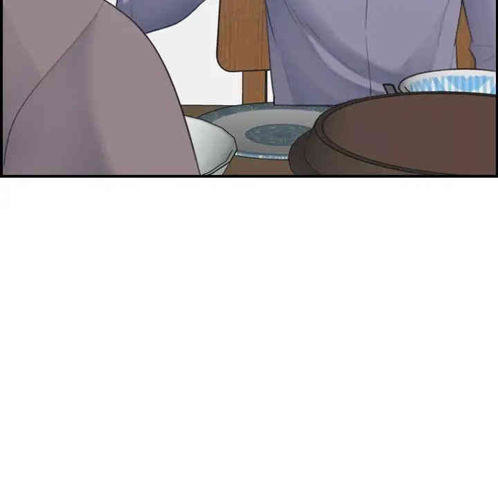 第18张