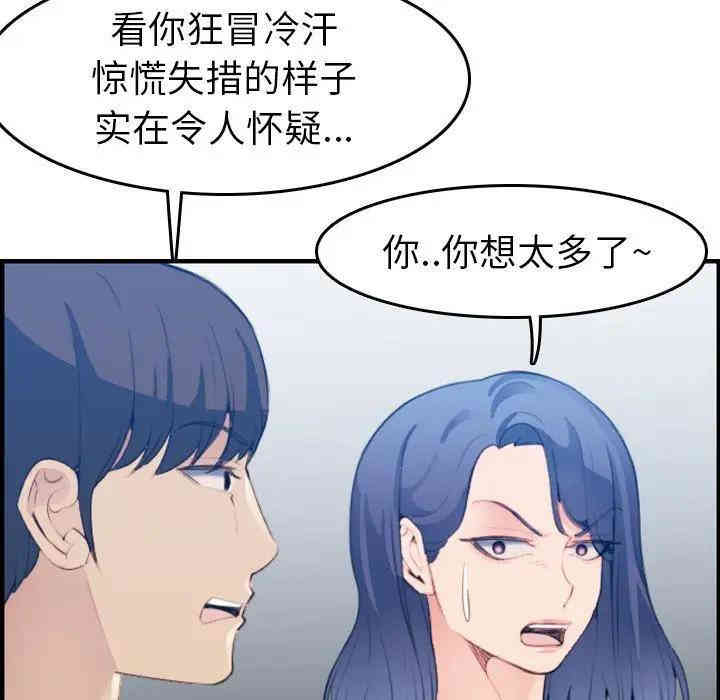 第58张