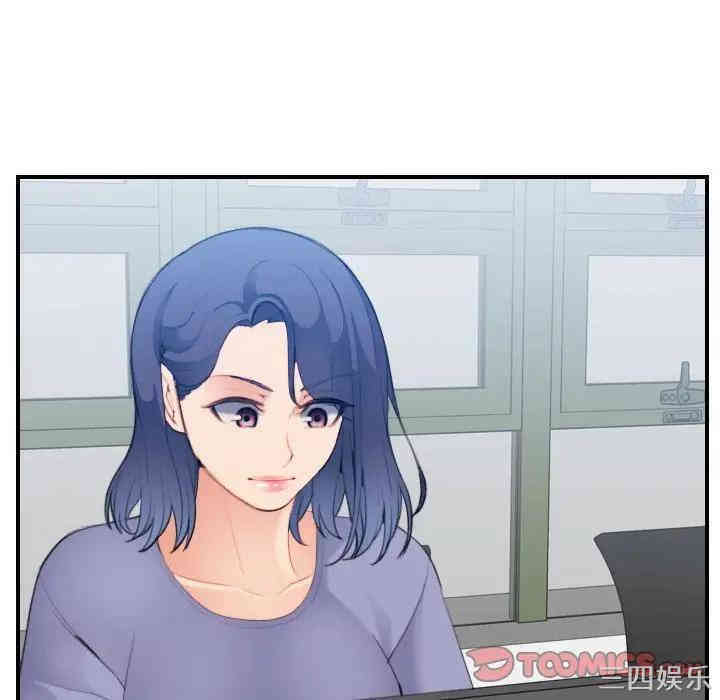 第83张