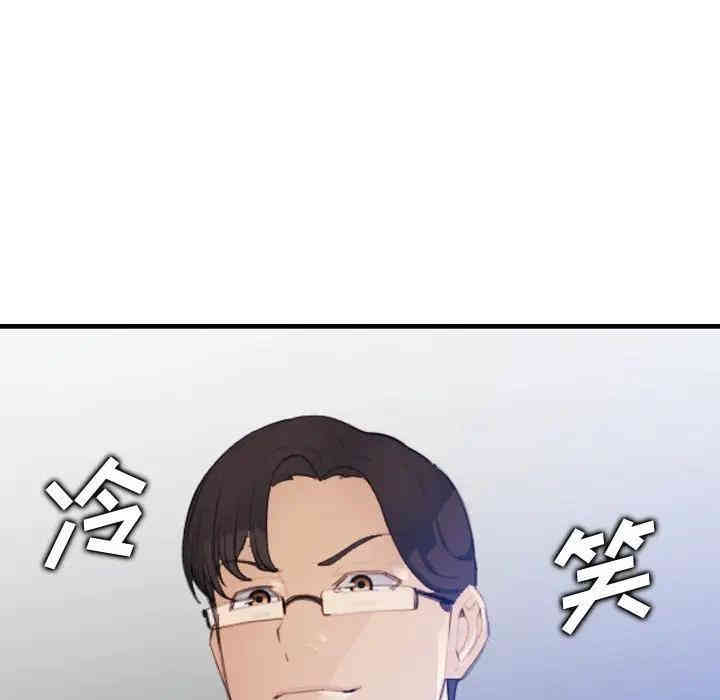 第116张
