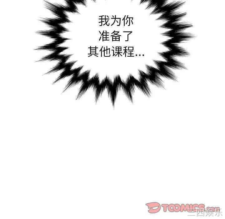 第119张