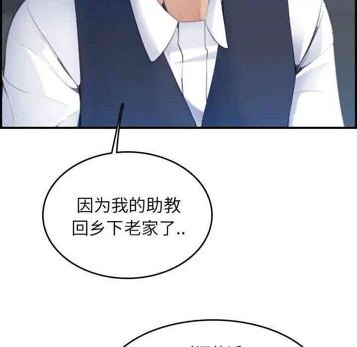 第42张