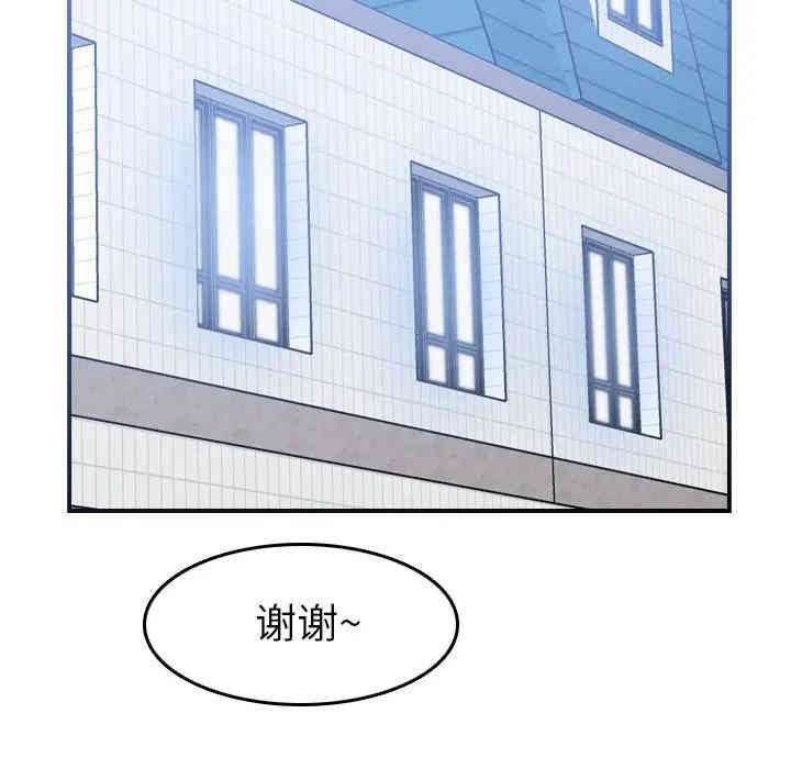 第47张
