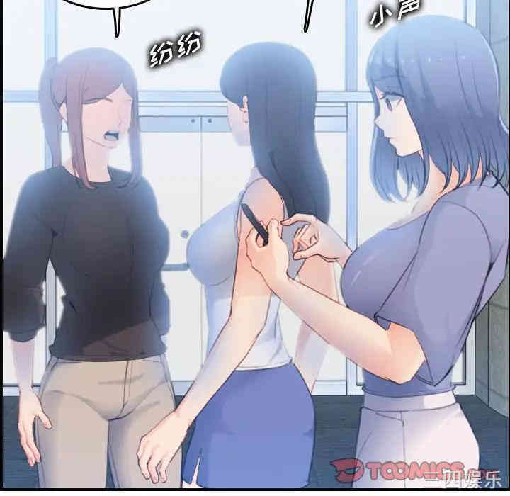 第64张