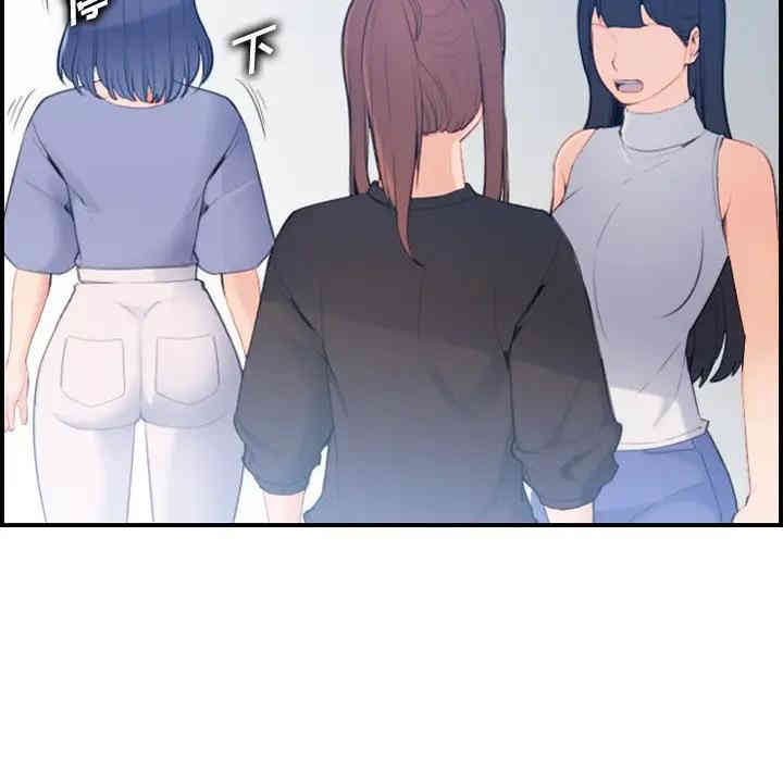 第67张