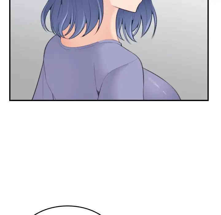 第71张