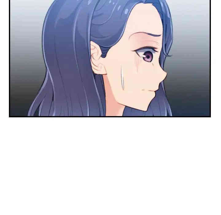 第81张