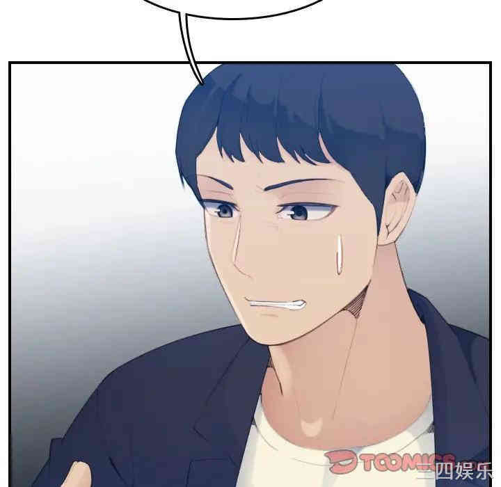 第101张