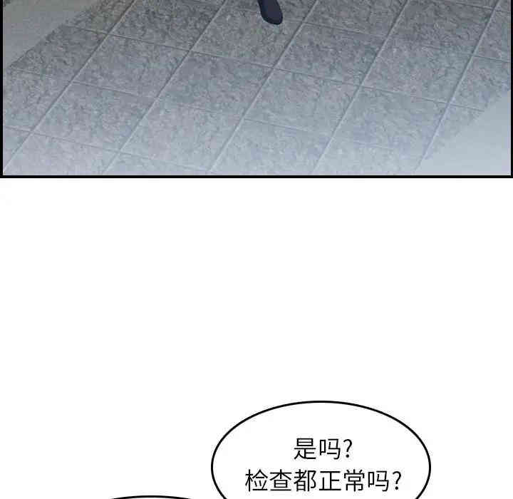 第109张