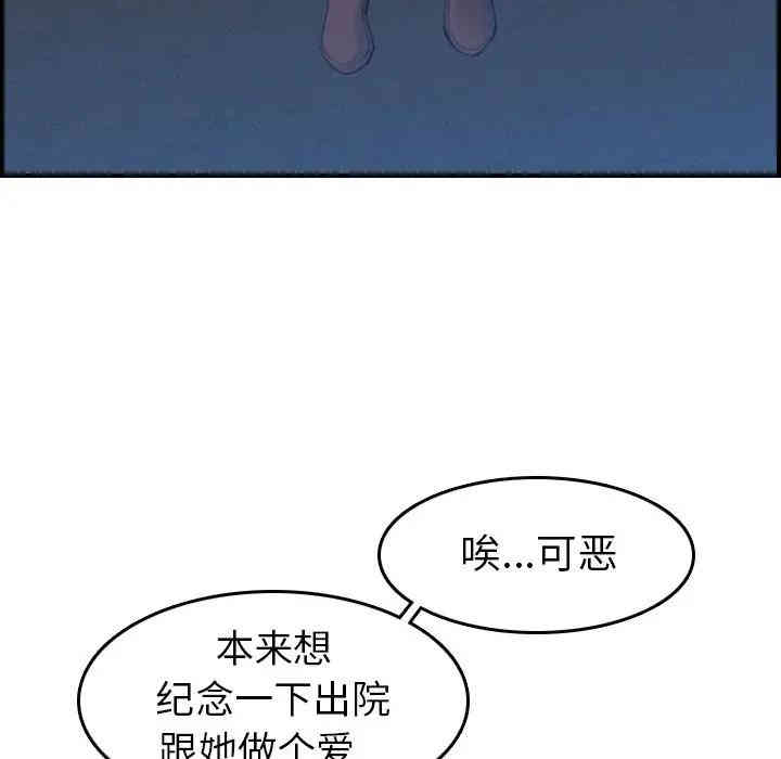 第115张