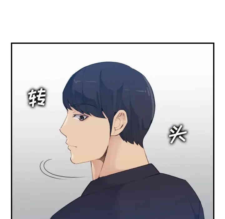 第120张