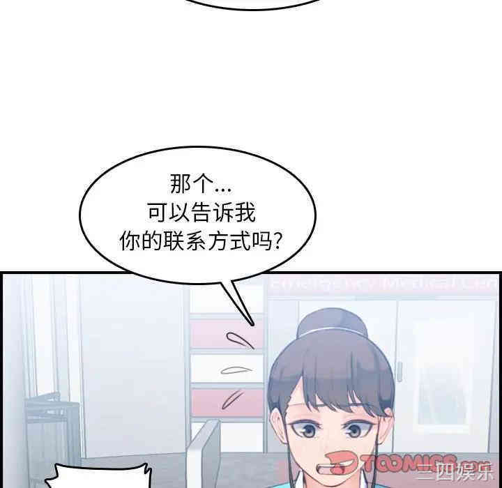 第10张