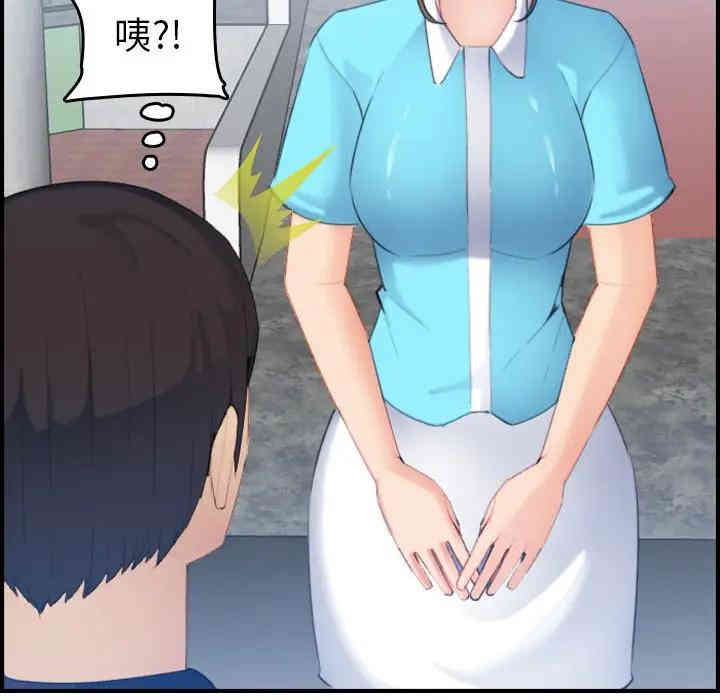 第11张