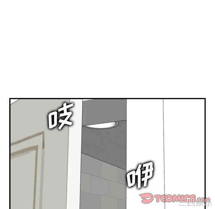 第57张
