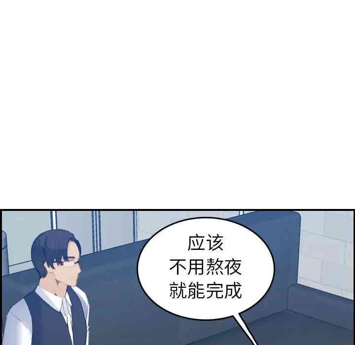 第72张