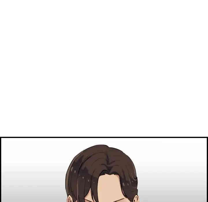 第76张