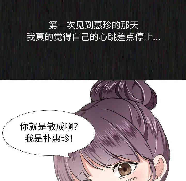 第64张