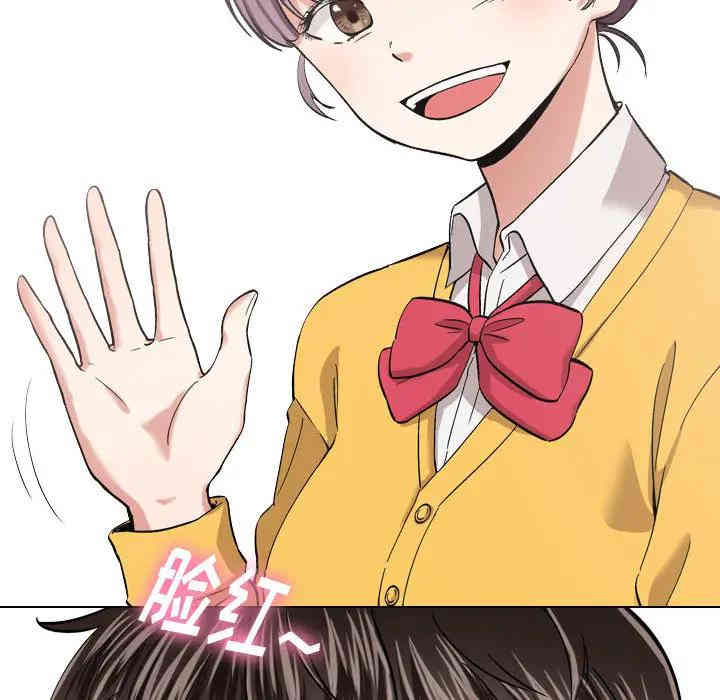 第65张