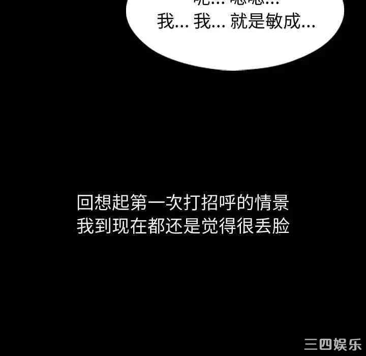 第69张