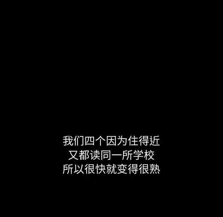 第72张