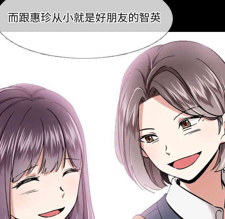 第78张