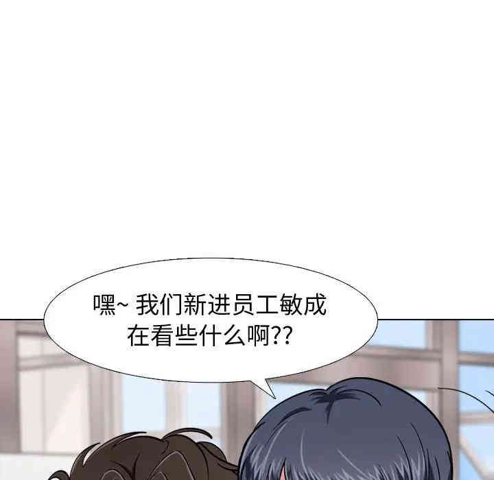 第103张