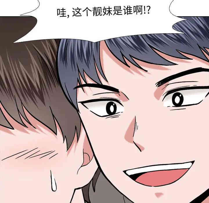 第108张