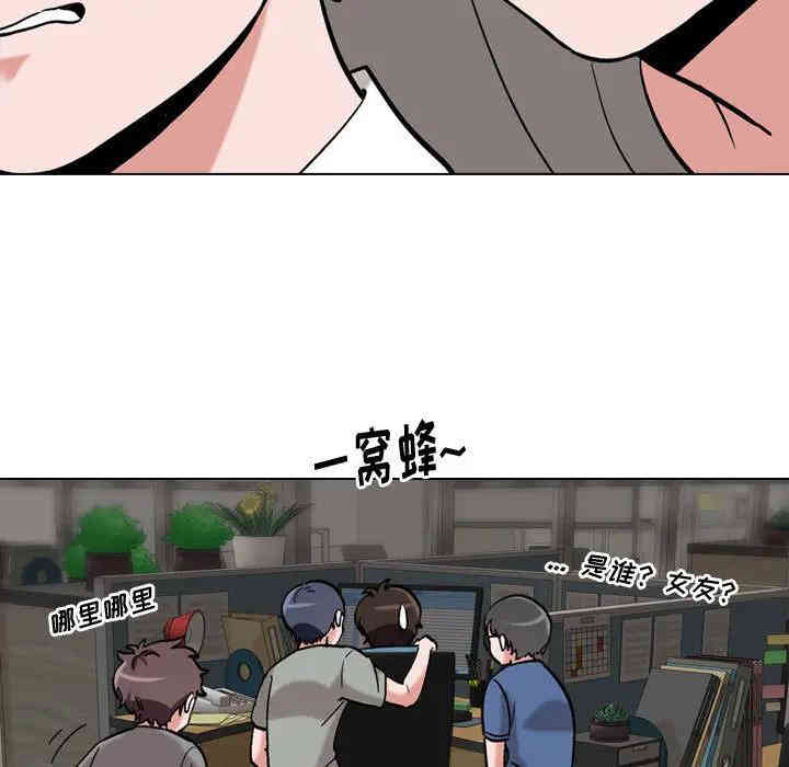 第110张