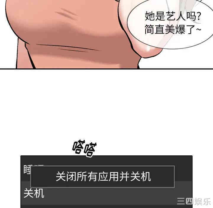 第117张