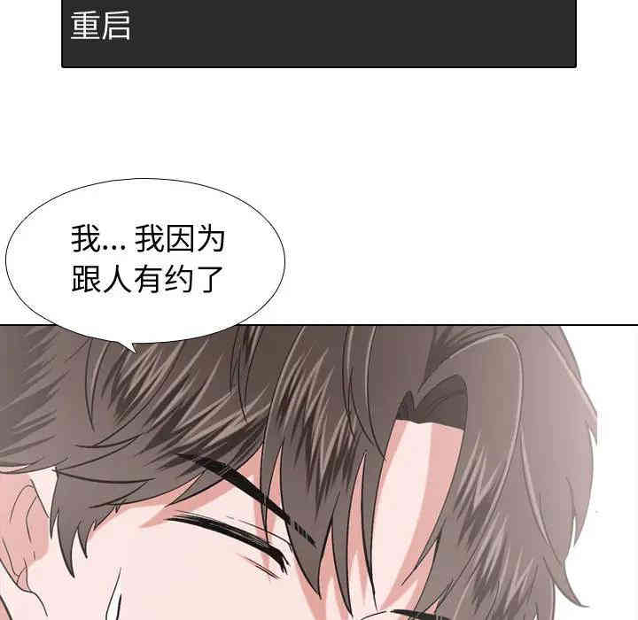 第119张