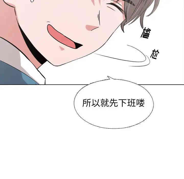 第121张