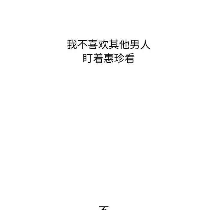 第123张