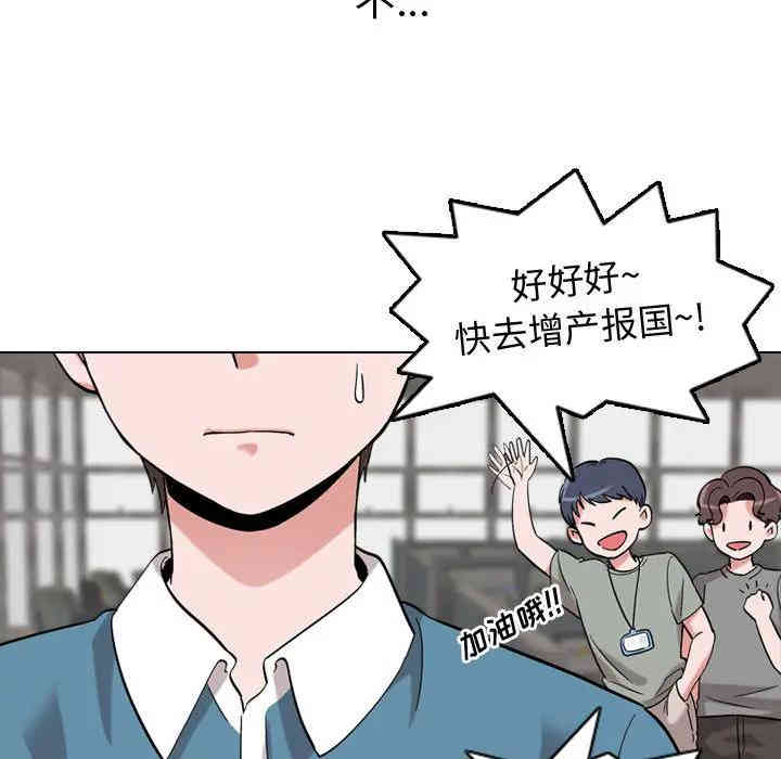 第126张