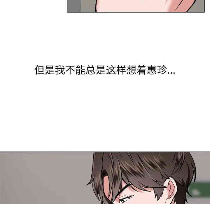 第131张