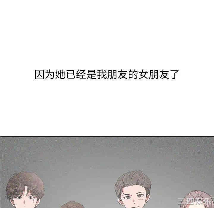 第141张