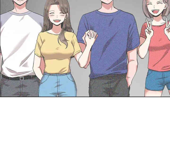 第143张